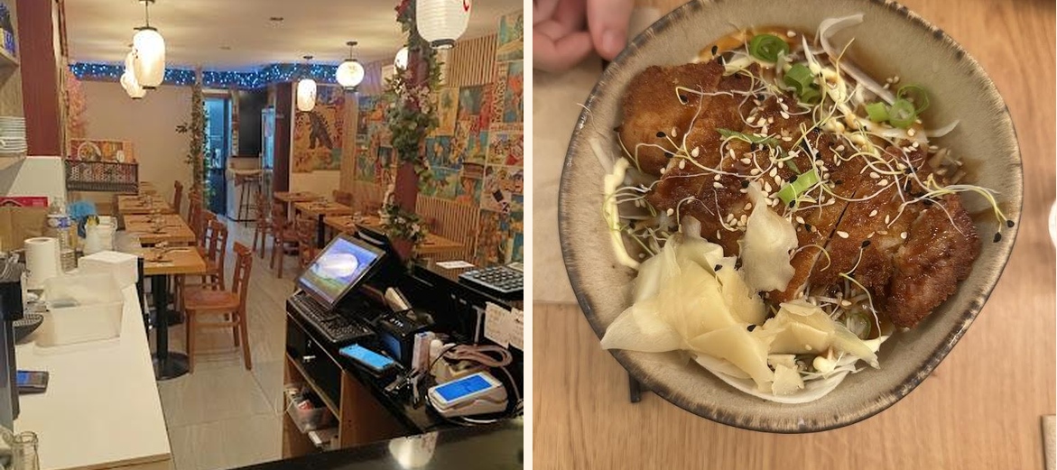 Kare - Pont Neuf - Gallery Image 3